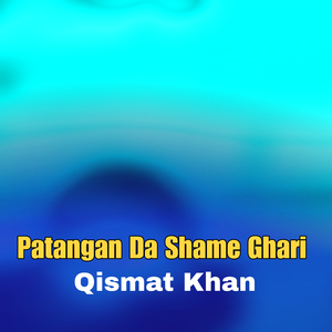 Raghalay Me Ashna Di