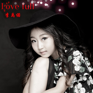 Love full