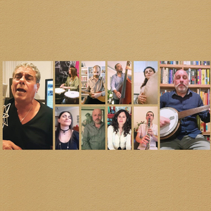 זה הזמן לסלוח