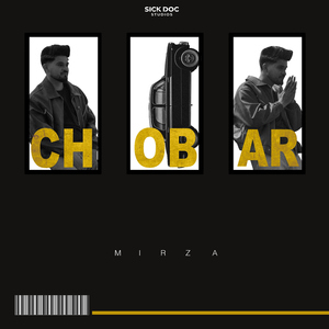 Chobar