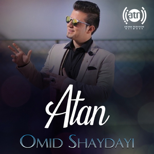Atan
