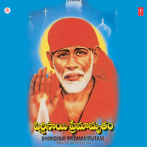 Shirdilo Velasina Sai