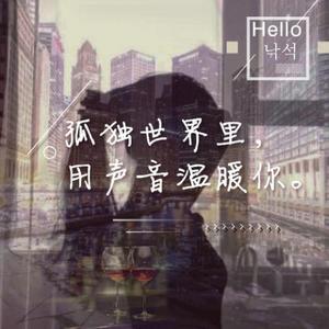 欢乐中国年 (合唱版)