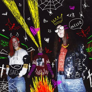 Ты такая трудная