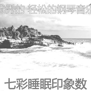 精彩吃环境