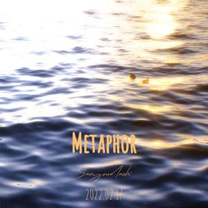 Metaphor（Prod by 牙刷）