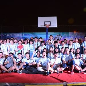 环岛旅行（Cover 熊宝贝乐团）