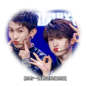 总有一首歌颂我们的歌