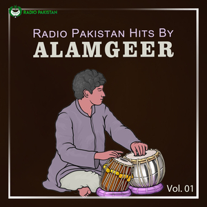 Eak Bar Kaho Tum Meri Ho
