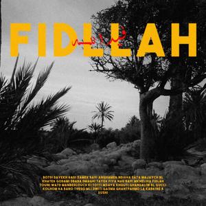 Fidllah (feat. Bigdry)