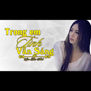 Trái cấm tình yêu