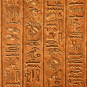 Red Light (feat. Mr. V)