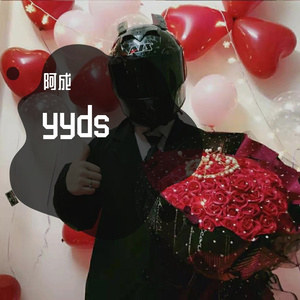 沸腾的念旧公式