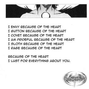 erase (feat. silica)