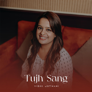 Tujh Sang