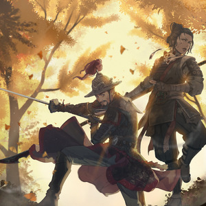 Guerreros de la vida