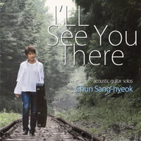 I'll See You There (그곳에서)