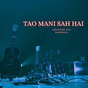 Tahaar Kanai