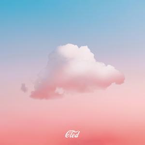 明明不开心?(Prod by Slipfunc)