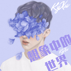 二零二零年二月长了十斤肉