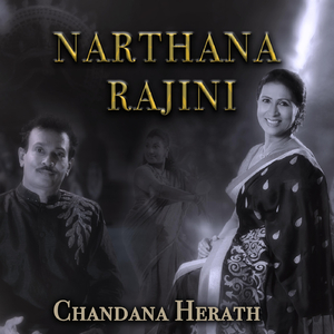 Narthana Rajini