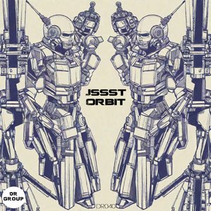 Orbit