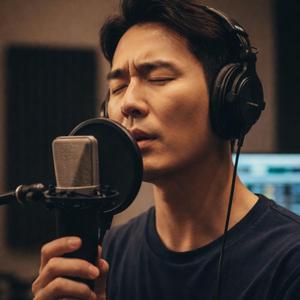 เพราะรักเธอคนเดียว