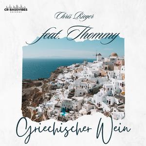 Griechischer Wein