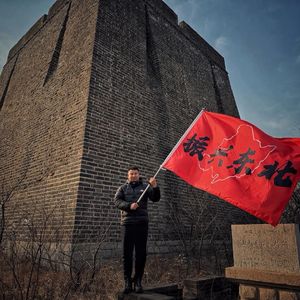 大美盖州