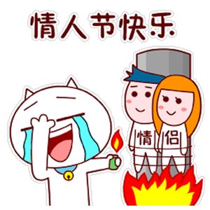 分手歌（Cover 爱朵女孩）