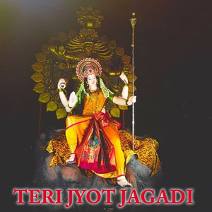 Teri Jyot Jagadi