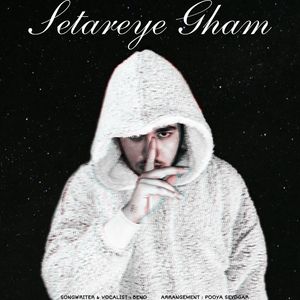Setareye Gham