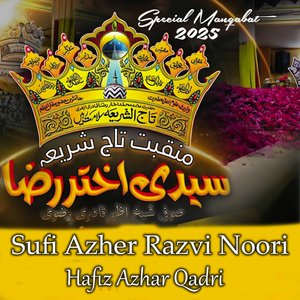Sufi Azher Razvi Noori