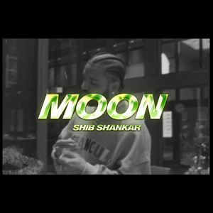 তারানাথ তান্ত্রিক ও রাজবাড়ির চিলেকোঠায় Taranath Tantrik