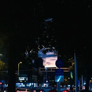 一部写了十八年的流水账