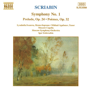 Symphony No. 1 in E Major, Op. 26:V. Allegro