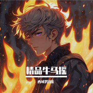 撒哈拉沙漠的风暴