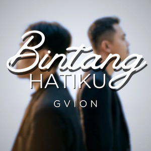 Bintang Hatiku
