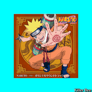 “火影忍者经典采样”孟菲斯Type Beat