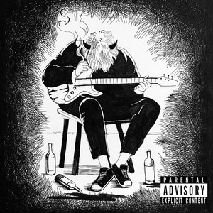 Трудно говорить