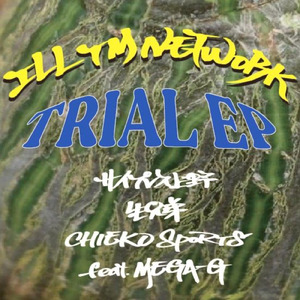 LIQUID SWORDS -言刃 Pt.3 (feat. MEGA-G) [CHIEKO SPORTS Remix]