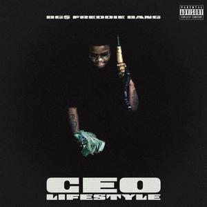 Dope Boys (feat. Rudy Cash)