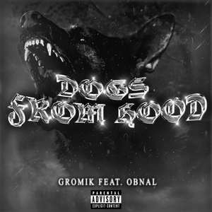 Dogs from Hood (feat. obnal)