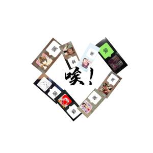 你为什么不来 Ft.Nakasa