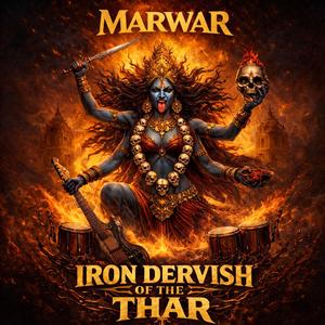 The Sky Don't Watch Us