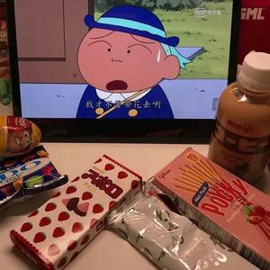 晚安晚安（抖音版)（翻自 小三金）