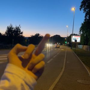 Перепады