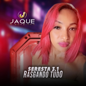 É Ela Que Eu Amo