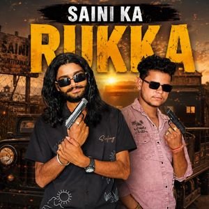 Saini Ka Rukka