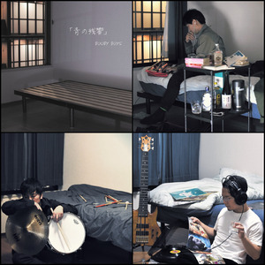 パステルカラーの思い出に